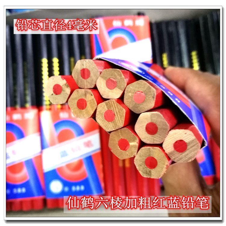 Bold six-edged red and blue pencil construction site carpentry line marking number red and blue crane brand