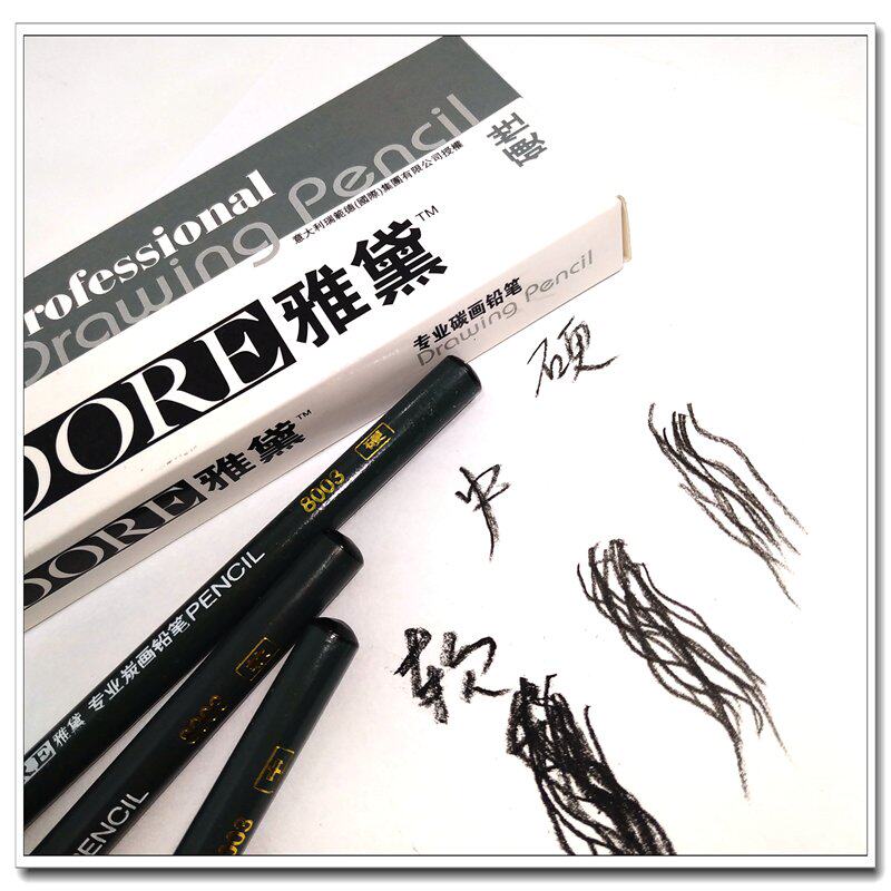 Italian Rebvander Professional Charcoal Drawing Carbon Painting Pencil Soft Medium Hard Professional Sketch Pencil Fine Art Sketch Painting High