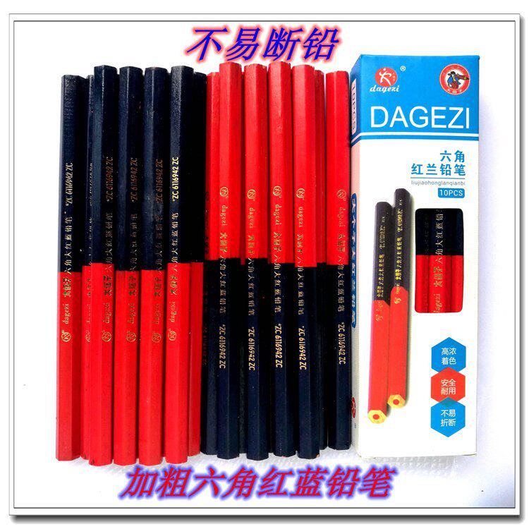 Large sub-plus coarse hexagonal red blue pencil red and blue mark number crossed construction site construction decoration woodwork