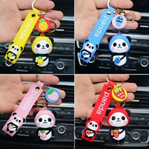 Creative cartoon cute ice snow doll panda keychain net red mascot men and women pendant couple gift