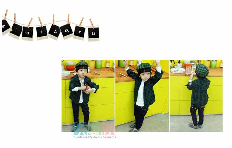 Chemise garcon à manche longue - Ref 2078080 Image 23