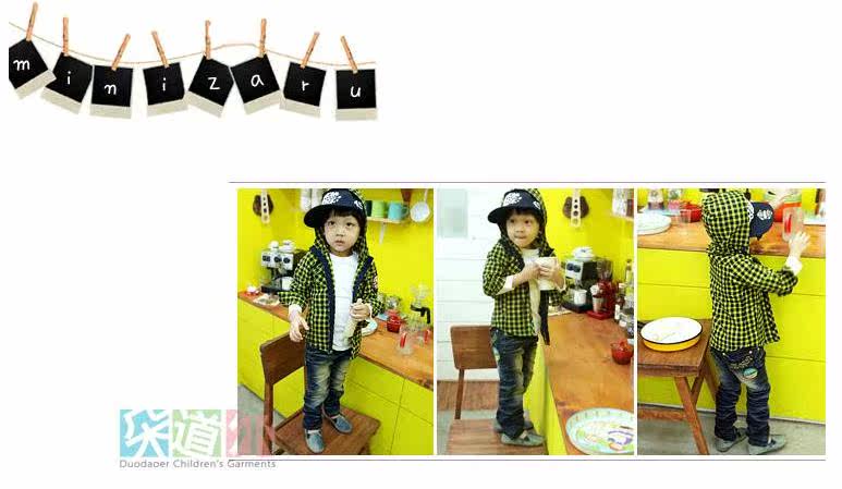 Chemise garcon à manche longue - Ref 2078080 Image 15