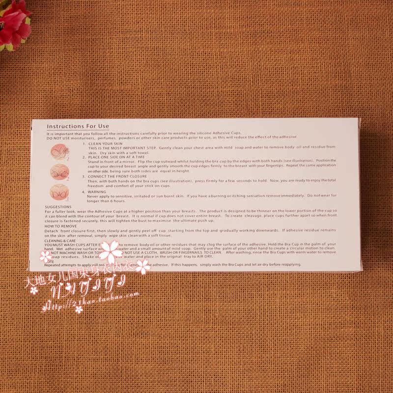 Soutien-gorge discret jeunes femmes - Ref 783235 Image 16