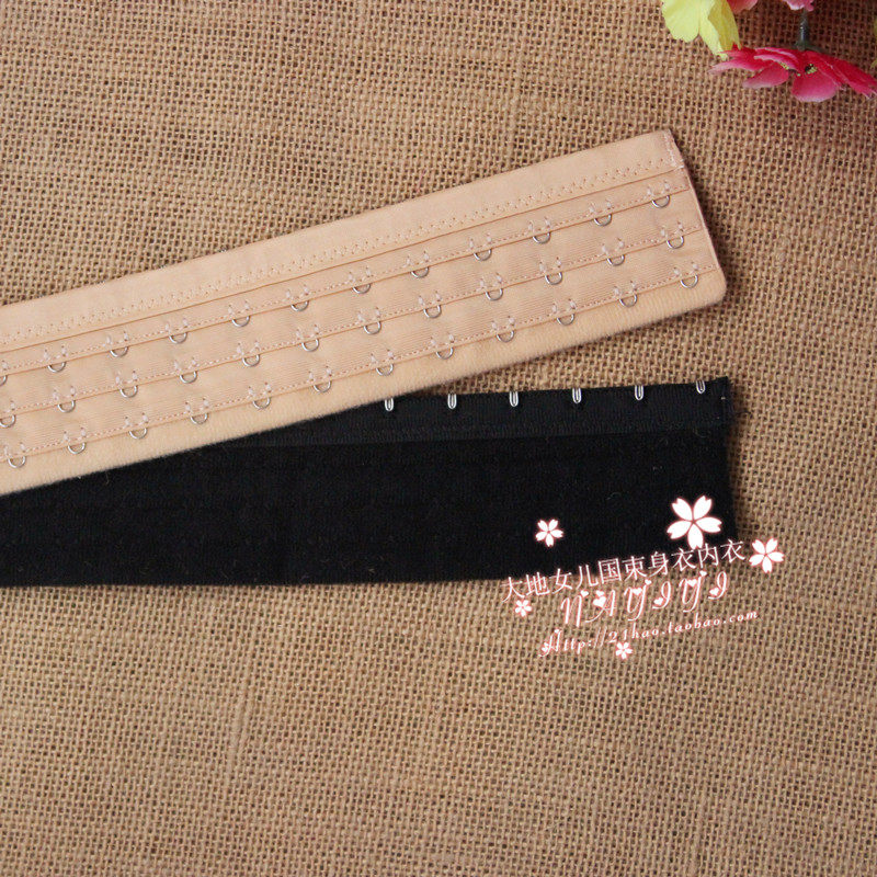 Corset en nylon - Ref 676156 Image 6