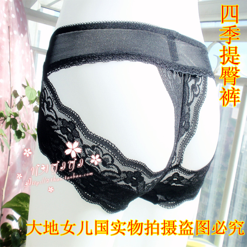 body amincissant - Ref 686142 Image 16