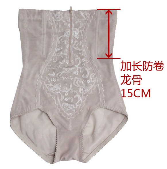 body amincissant - Ref 686131 Image 38