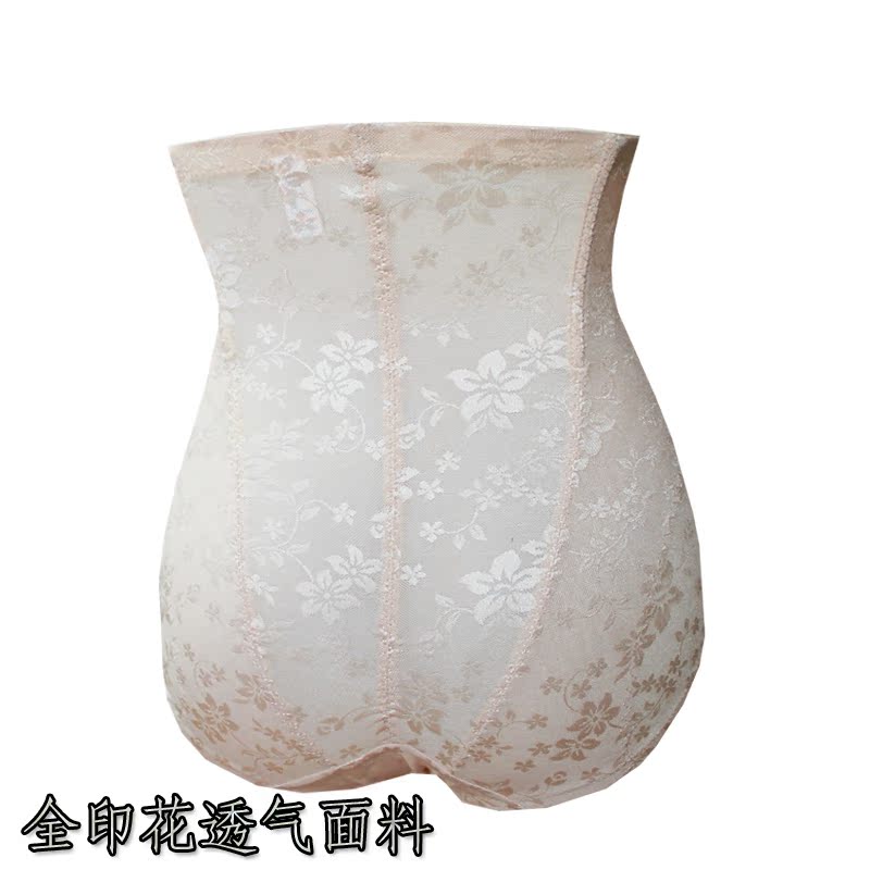 body amincissant - Ref 686137 Image 14