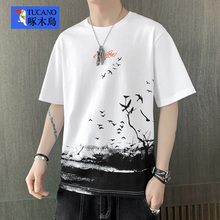 Woodpecker official genuine summer pure cotton short sleeved T-shirt for men's casual loose round neck top 2024 new trend