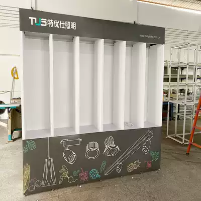 Exhibition DIY building food exhibition home appliance exhibition auto show Shanghai Convention and Exhibition Center booth design exhibition building 3X3