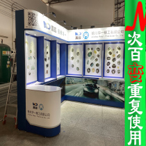 Exhibition stand Xian exhibition special exhibition booth layout booth design planning exhibition display production and construction