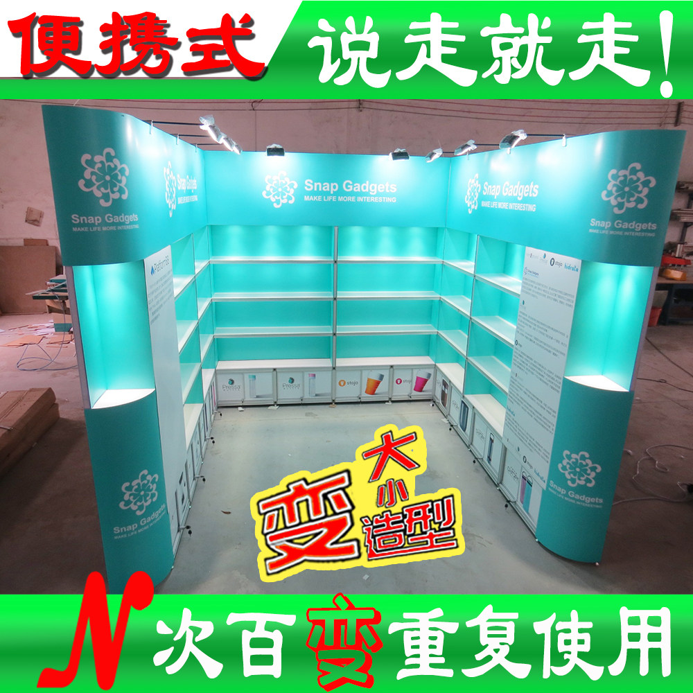 3X3 portable easy lap combined aluminium alloy display case display case exhibition stand exhibition cabinet