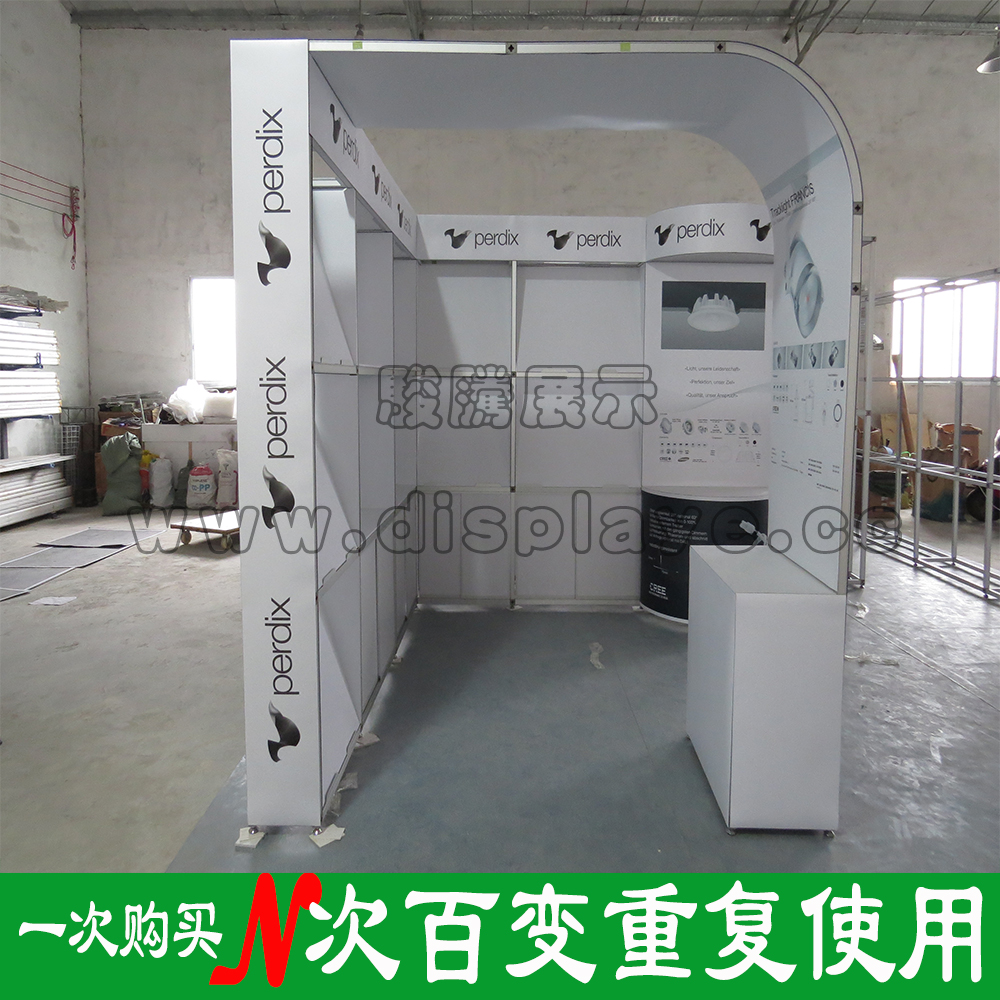 Assembly exhibition booth 3x6 Two sides opening exhibition Exhibition and exhibition hall Design show design diy