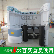 Easy to assemble aluminum alloy building block exhibition stand. Portable reusable and versatile for exhibitions.