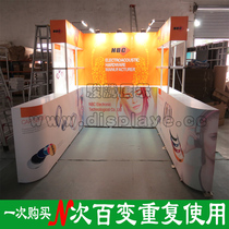 Exhibition display stand Aluminum alloy display stand Quick exhibition stand Exhibition stand Portable special display stand