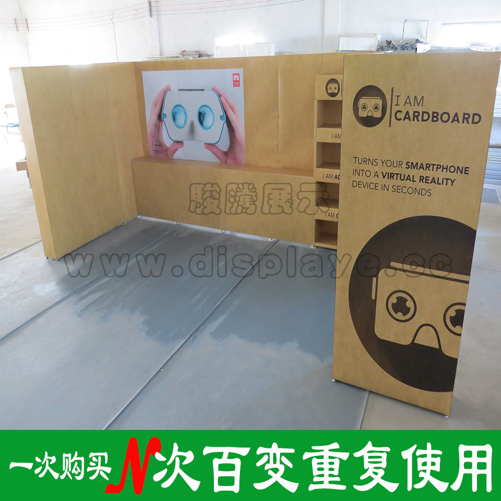 Exhibition frame Portable exhibition stand design and build E33 100 - transformation fast exhibition stand combination exhibition exhibition