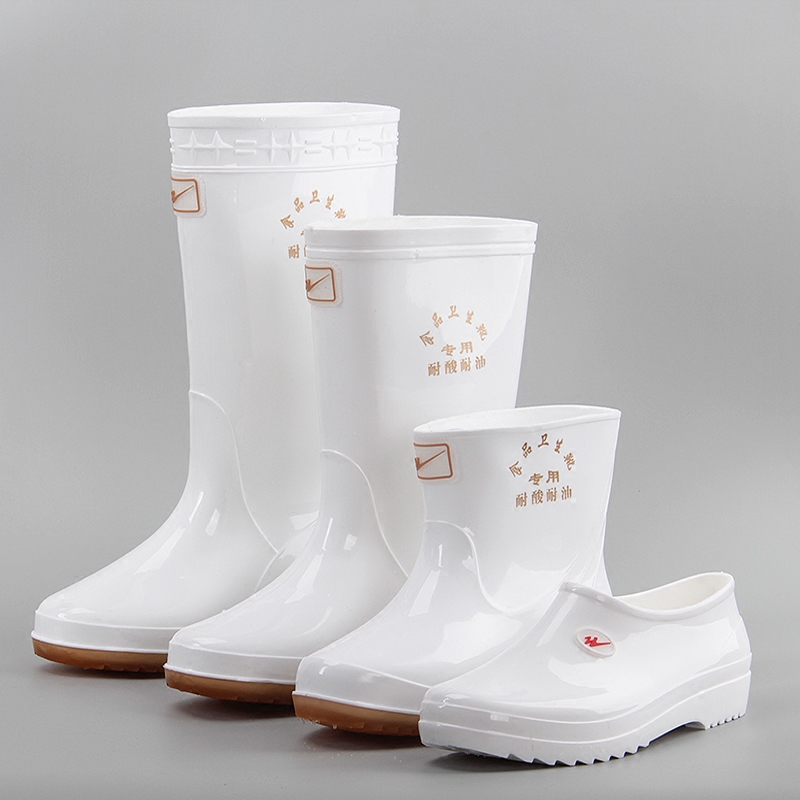 Twin Stars Rain Shoes White Rain Boots for Men and Women Low Help Anti-slip Water Shoe Water Shoe Food Work Hygiene Boot Raubao Shoe