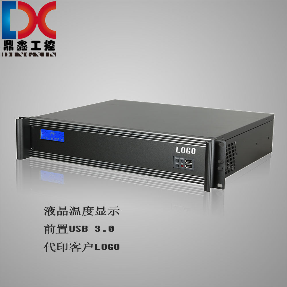 2U host shell short 350 temperature display LCD screen aluminum alloy panel custom LOGO 2U industrial computer box LCD