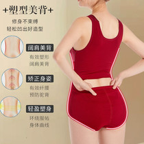 Winter rear declinating gush plastic sweaters with bra conjoined bunches Thickened Warm Underwear shaped closets