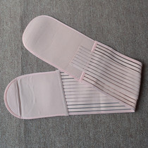 Summer thin section 16CM Short collection of hip with small belly bunches with breathable bunches waist and waist seal