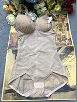 Summer ultra-thin sexy breathable with bra one-piece plastic body without steel ring shoulder strap can not be removed and adjustable