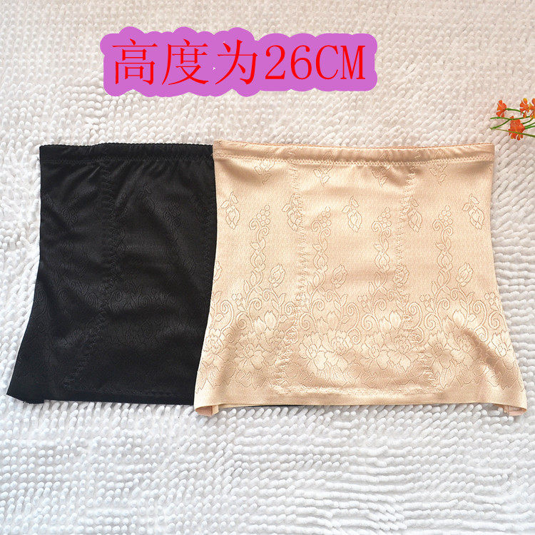 Corset - Ref 675425 Image 37