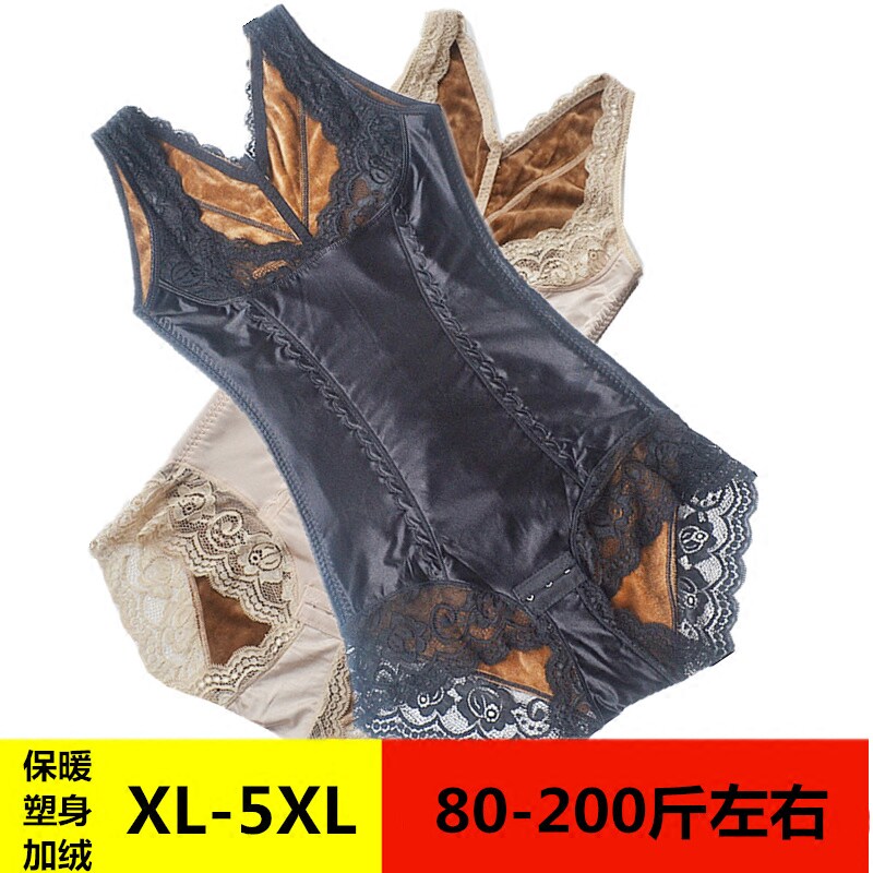 Autumn and winter thickened velvet heating clothes Triangle jumpsuit Shaping underwear stall opening buckle postpartum women