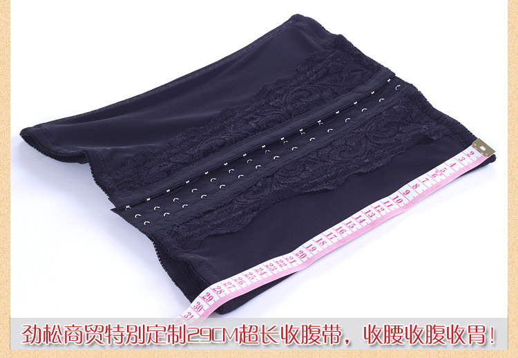 Corset simple en nylon - Ref 681791 Image 32