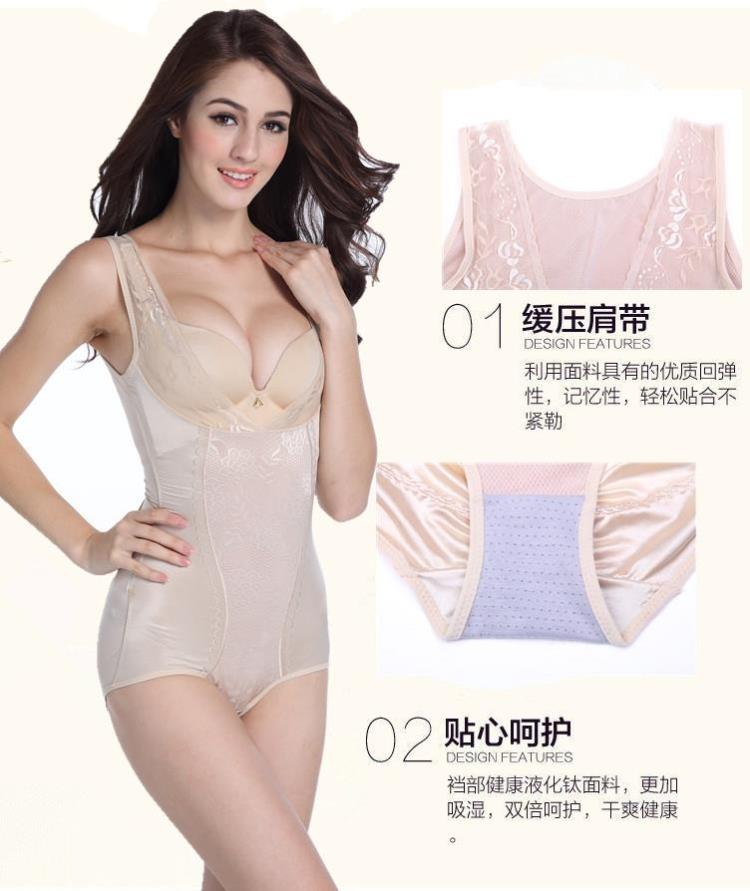 Sous-vêtement minceur en nylon - Ref 709325 Image 25