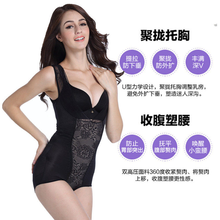 Sous-vêtement minceur en nylon - Ref 709325 Image 21