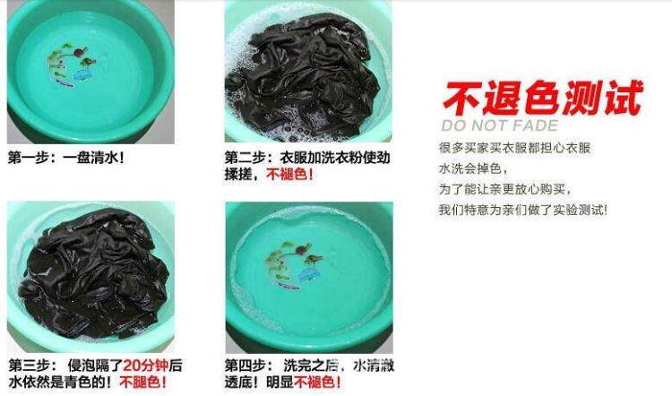 Sous-vêtement minceur en nylon - Ref 709325 Image 15