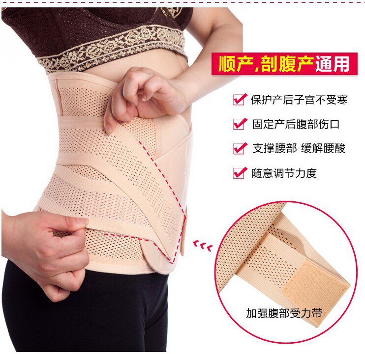 Corset - Ref 681768 Image 89