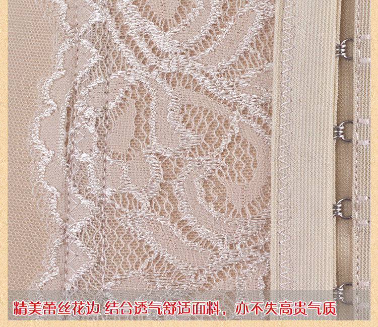 Corset simple en nylon - Ref 681791 Image 34