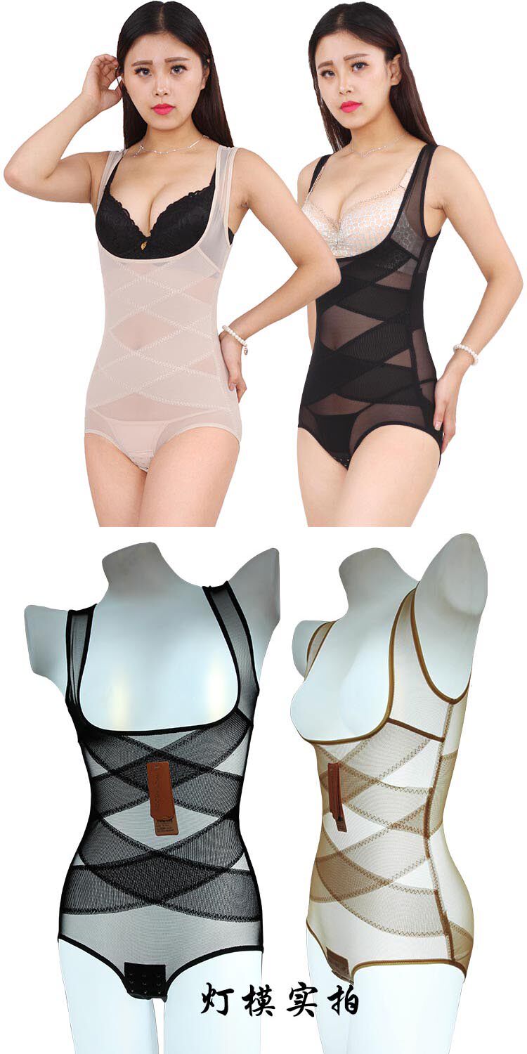 Sous-vêtement minceur en nylon - Ref 709295 Image 68