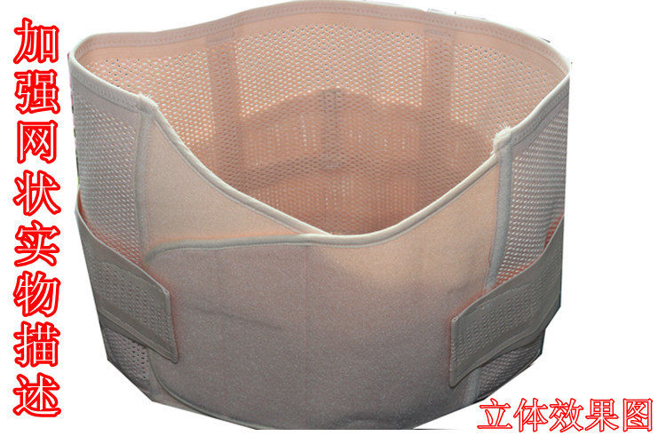 Corset - Ref 681768 Image 91