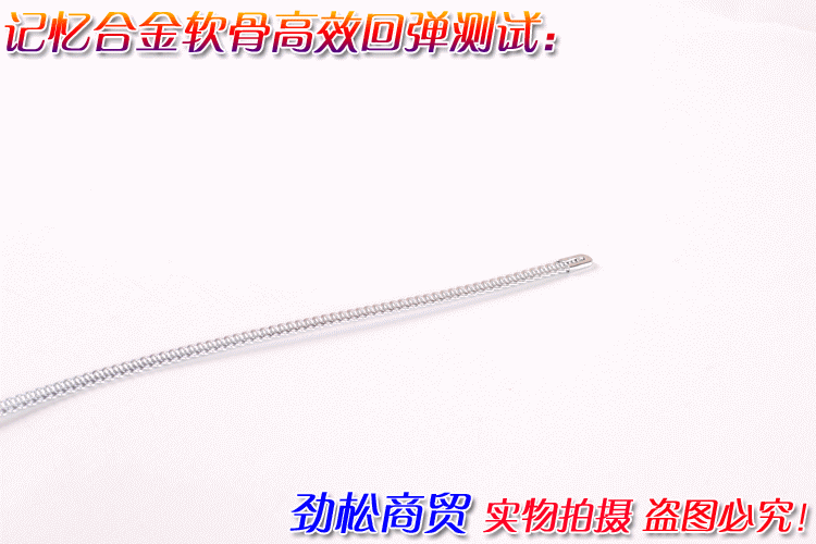 Corset simple en nylon - Ref 681791 Image 39