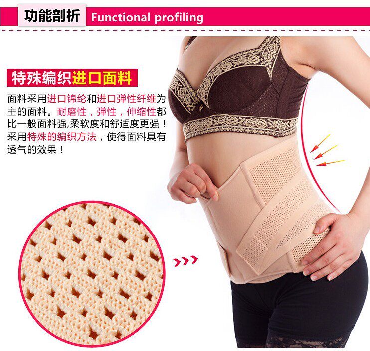 Corset - Ref 681768 Image 85