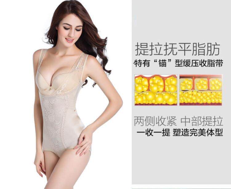 Sous-vêtement minceur en nylon - Ref 709325 Image 20