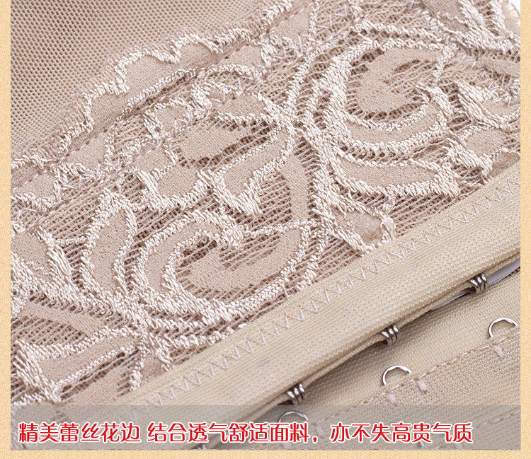 Corset simple en nylon - Ref 681791 Image 35