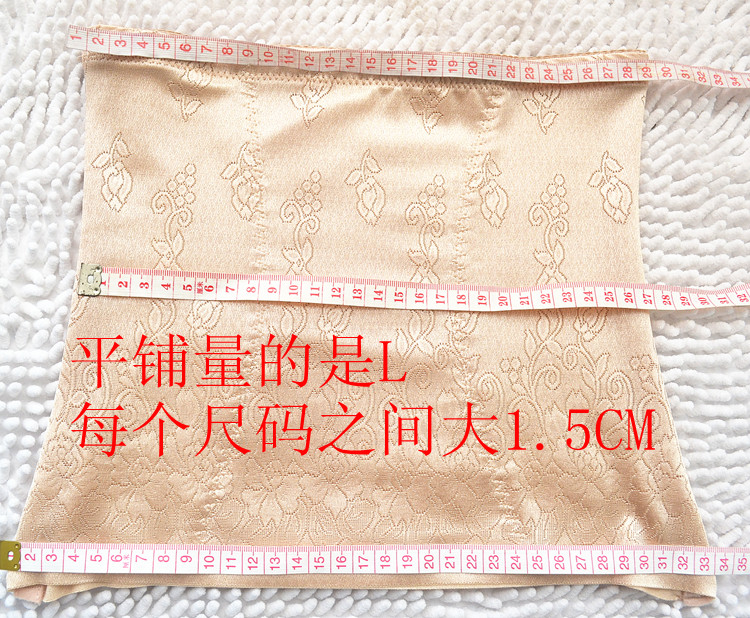 Mùa hè băng giá ngắn với xương chống lăn không dấu vết một loại cơ thể vô hình định hình đồ lót bụng thắt lưng nữ thoáng khí quần lót phụ nữ
