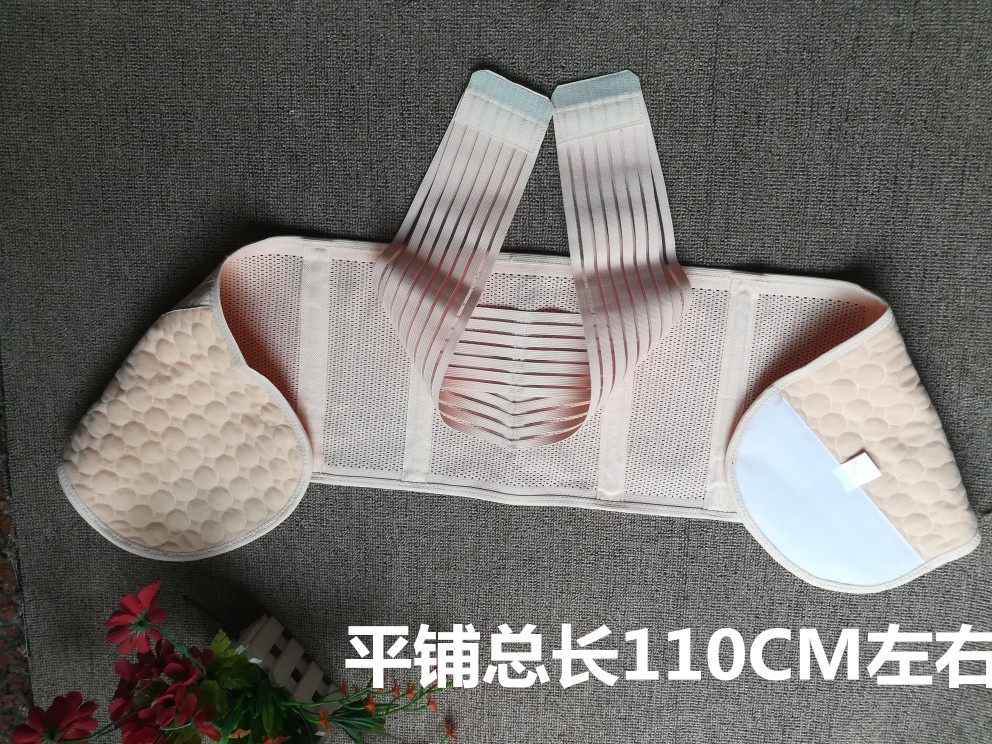 Mùa hè thoáng khí kích thước lớn dài cộng với phân bón bụng đai vành đai eo sau sinh cơ thể định hình đồ lót mô hình unisex quần lót nam