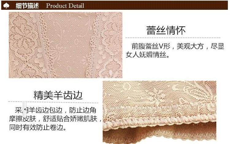 Corset - Ref 670813 Image 96