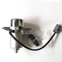 On behalf of Lu Zizun electric vacuum pump brake booster electronic vacuum pump auxiliary brake pump