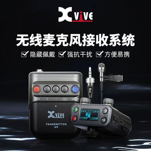 Товары от mc大纹