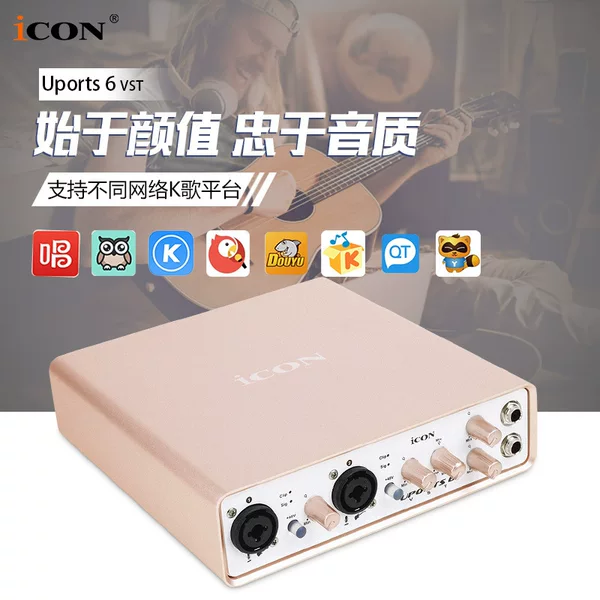 Товары от mc大纹