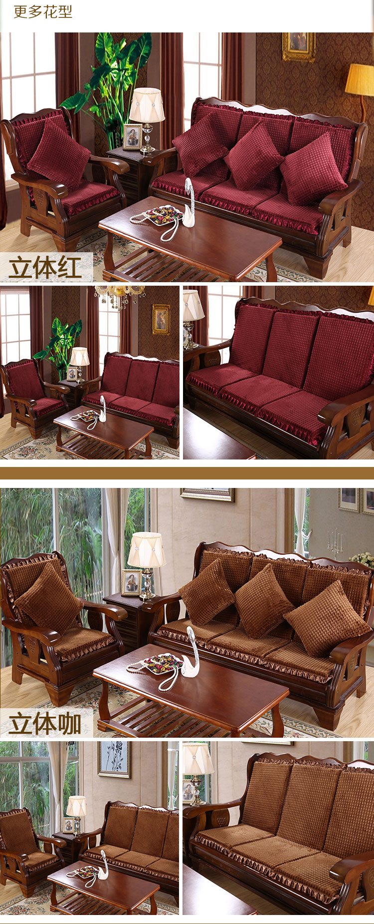 Mùa thu và mùa đông dày xốp sofa đệm màu đỏ rắn gỗ kết hợp ghế đơn sang trọng nhung nhung sofa đệm băng ghế dự bị đặc biệt các mẫu đệm ghế gỗ