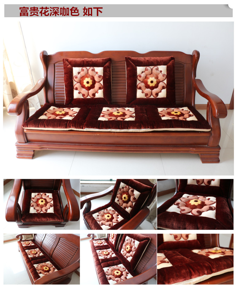 Dày sang trọng duy nhất sofa đệm ba gỗ rắn sofa đệm gỗ gụ băng ghế dự bị đệm đệm có thể tháo rời và có thể giặt đặc biệt cung cấp mẫu đệm ghế sofa gỗ