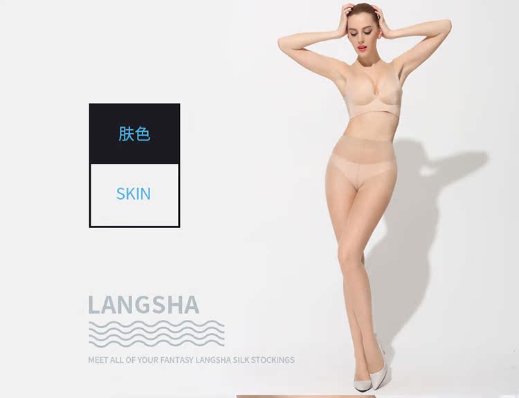 Chaussettes - collants LSSIWA001 - Ref 753219 Image 18