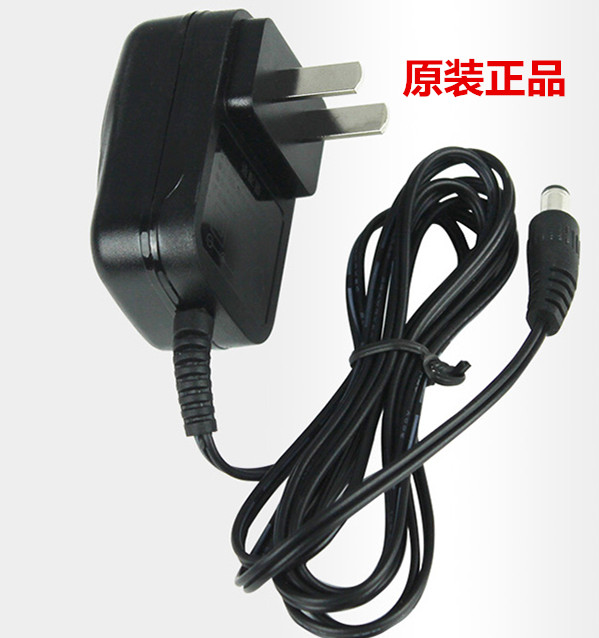 Xiangshan Electronic Scale Charger Power Cord General type 4v Folding Scale Electronic Scale 6v Round Hole Punching Accessories