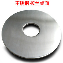 Baking Fire Oven Round Table Stainless Steel Table Stove Table Top Table Face Stove Tray Tempered Glass Turntable Disc