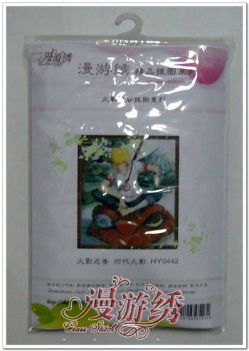 [Chính xác In ấn] roaming thêu khâu * * Naruto Naruto bốn thế hệ khâu dở dang HY0442 * - Công cụ & phụ kiện Cross-stitch khung thêu tay